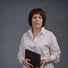 Иванова Татьяна Николаевна